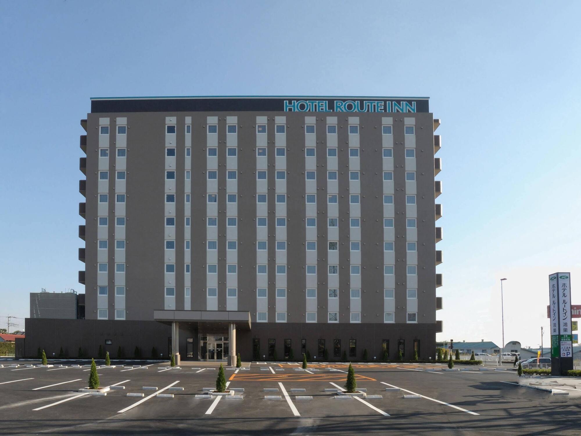 Hotel Route Inn Kounosu Konosu Eksteriør billede
